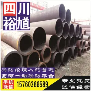 �ɶ�Q355ND-Z25�ְ�۸�,Q355ND-Z25�ְ�����,�ɶ�Q355ND-Z25�ְ�