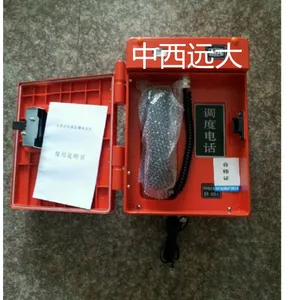 ���ֿ����������绰��(�����������ܣ� �ͺ� HRF10-SKHJ-3(A)���M352190