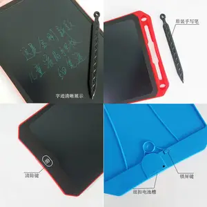 ��д8.5��Һ����д�����ܵ���С�ڰ��ֻ����ϸ�ʼ���д�ְ�