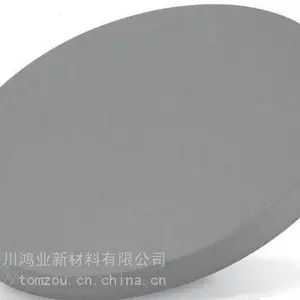 碳化硼靶材 B4C靶材 高密度碳化硼喷嘴