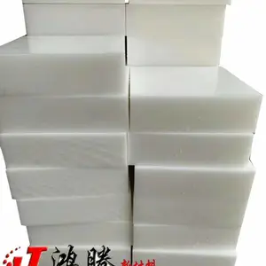 2*6�����ϰ� ���ܶȾ���ϩ�� �ֳ���� ����ĥ ���� ��ɫ���߾���ϩ��