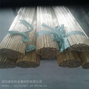 ����***Ӧ��ڻ�ͭ�� H59/H62���ܻ�ͭ�� ���꾫���ͭ��
