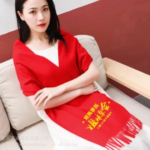 �й������Χ������ͬѧ�ۻῪ�ź��´����Χ������logo��Ʒ����