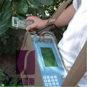 ��Яʽ���������SYH-1102