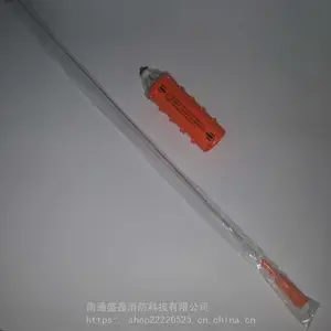 �¿��AIS���������洬����ʾλ�� VAS9��λ�ǹ۲�Ʒ�ͨ��λ��