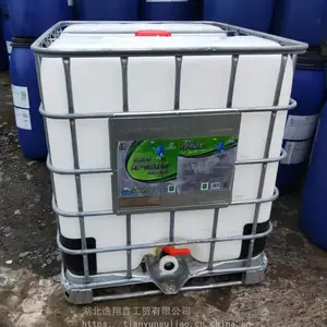 �����人���ֶ�Ͱ�ݻ�1000L����Ͱ����DN50��80ϸ˿���¶�Ͱ��Ͱ����Ͱ