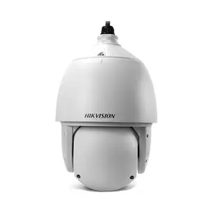 ��������iDS-2DC7533IW-A 500��������360����̨����7��33���佹