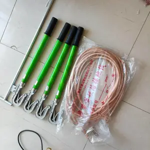 【力腾】便携式接地线 含接地线棒夹钉 厂家直销高压短路接地线