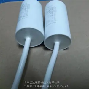意大利Icar LNK–P2Z系列直流母线功率电容器