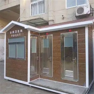 农村简易移动厕所现货供应 舒聪 户外淋浴房 小区出入值班岗亭