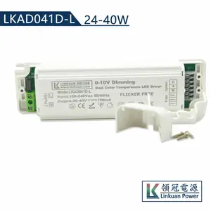 ��ڵ�Դ��Ӧ15w����0-10v�����ɫ�µ�Դ