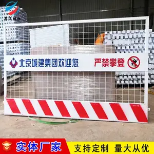 ���Ƿ��ʽ���ӷ����� ʩ������ʾ������ �������̸������ֻ���Ӧ