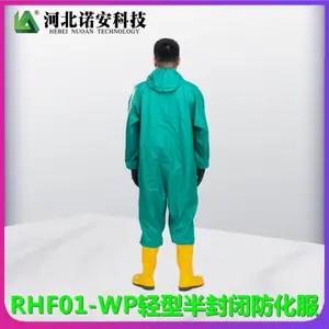 �ӱ�ŵ����ѧ������ ���ͷ����� ŵ���Ƽ�Һ���ͷ������۸�