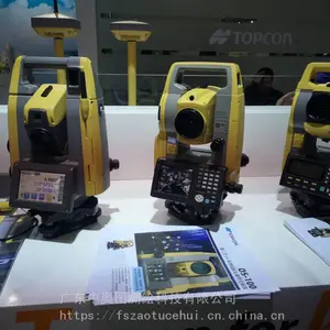 ��ɽ��ׯ���������Ϸ����ȫվ����γȫվ������ �Ϻ��޴�ˮ׼�ǳ��� ����ά�޾�γ�� ��̳���к���RTK