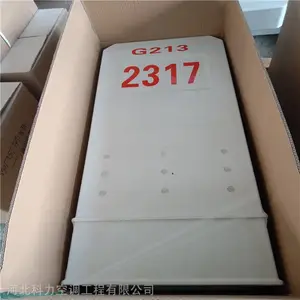 南昌SMC复合材料玻璃钢里程碑