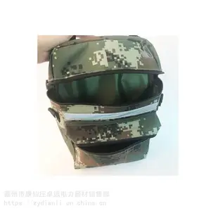 �������ս���˷�Ӧ��������Ӧ���Ұ������Ԯ������