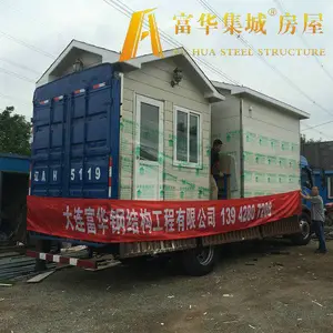 盘锦岗亭 辽宁钢结构岗亭 阜新欧式岗亭供应商