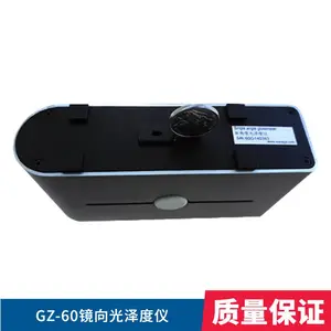 GZ-60���������� ��׼60�㼸�ι�ѧ�ṹ