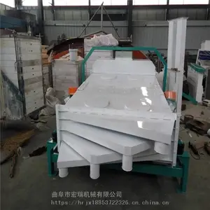 ��Զ������ʳ����ȥʯ�� �����ˮ��С��ѡ�ֻ�