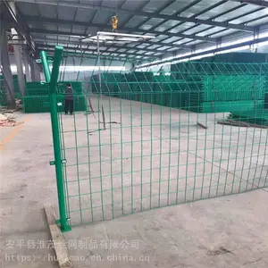 ���ƿ���Ƭʽ������ ɳ̲������ ���ٹ�·�����
