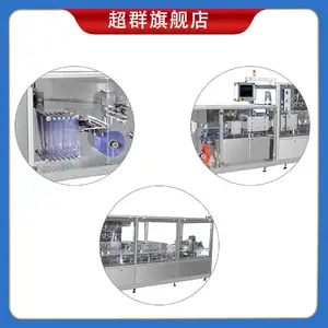 �㽭��ȺSGA-240P15ȫ�Զ�����ƿ�ڷ�Һһ�γ��͹�װ���������豸