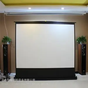 LTS投影幕布,lts幕布,lts投影幕,lts电动幕,lts电动幕布,lts画框幕,lts画框幕布