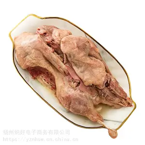 ���⳧���������ݷ����ֻװ1kg��մ�װ������ʳ���Ʒ���϶�