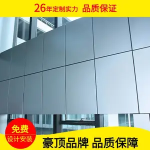 �µ���***���Ƽӹ������� �㶫������Ļǽ �̳�����װ��������