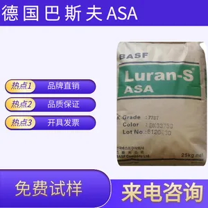 ��Ӧ�¹���˹�� ASA 777K���пɼӹ��ԣ�����+���õ�������