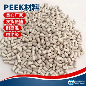 PEEK���ͻ�ѧ������ ��֬�������и���550G