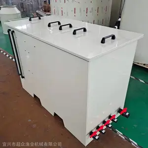 ˮ����ֳ �������һ�廯�����豸 ������ɱ���� ��ʽ���������