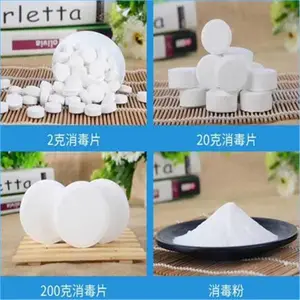 Ư�׳�ζ�ȶ� 20��200�˻���Ƭ��Ƭ����Ǯһ���� ��ï