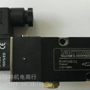 ��Ӧ��`NIDEC UITRAFLC`��U60T12MS1A7-53 D06A-12TU LF-06