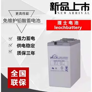 ������ʿDJ2-600/2V600AH�ɹ� ����ͨ��/UPS��Դ��ר������/ֱ����