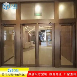 �Ҽ�����ֲ��������� ��ߴ綨�� �����������