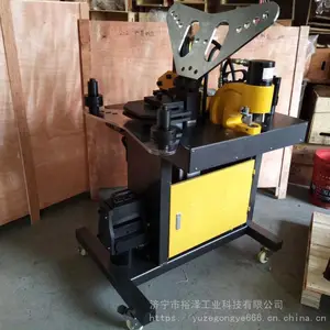 数控母线加工机 三工位铜铝排液压冲孔折弯剪切 CHY-150机床