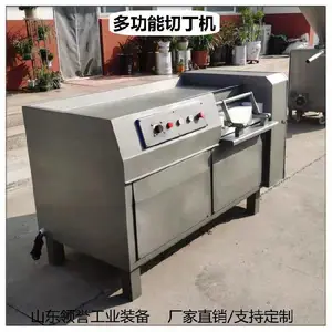 ���� ΢����һ�γ����ж��豸 �綯�����������