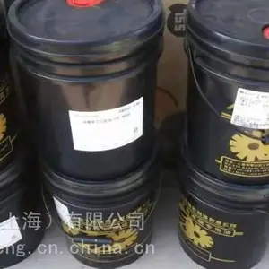 飞和单螺杆空压机油FHX-8000小时专用小桶20L大桶200L