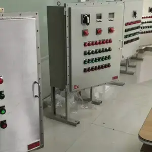 成套非标定制自动化PLC电气变频控制柜系列