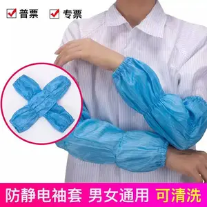 ��Ӧ���������� �޳����� �������� �������� �ྻ���� �޳�����