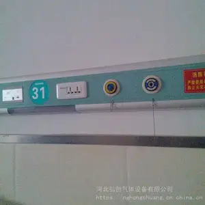 �Ϲ��봴��˾������ֹ���ͺŵ��豸�������ն˵ȹ����豸