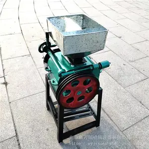 �ƶ������ �Թ����ö���� ���������������׸���С�������