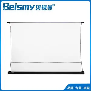 贝视曼/beismy DL100 电动地升拉线幕