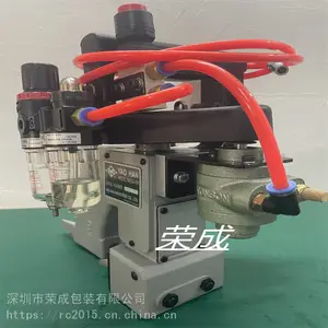 防爆缝包机气动规格N600A-AIR厚料封口机