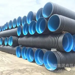德塑 广东德塑HDPE双壁波纹管 市政排污管克拉管