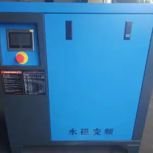 沃尔伯格永磁螺杆空压机信阳八县两区固始息县潢川 上门安装