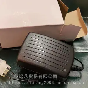 美国金鹰烟雾机原装充电器