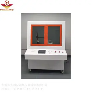 ���Է���ASTMD495��׼��DX8413�͵绡�����