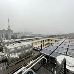 常州金坛利步瑞服装厂宿舍12吨太阳能加15匹空气能热水系统