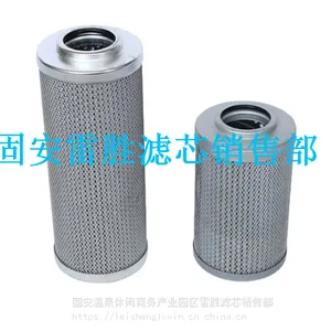 ��Ӧ��о GP600x10���Ի�����о Һѹ��о��ȫ ��ʤ �ͳ�������о